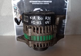 Δυναμό Kia Rio 1999-2005 (A3E) (AB180140)