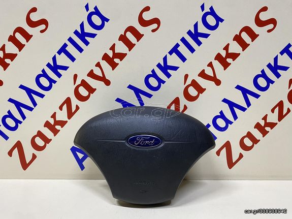 FORD FOCUS  98-03   AIRBAG   2M51A042B85DE  ΑΠΟΣΤΟΛΗ ΣΤΗΝ ΕΔΡΑ ΣΑΣ