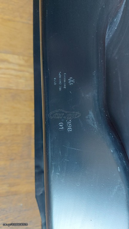 VW Tiguan Τραβέρσα