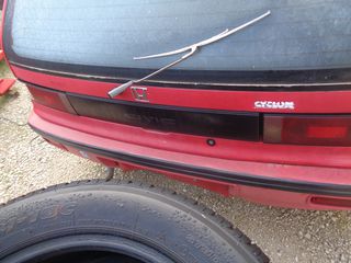 Honda Civic 1990-thumb-1