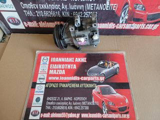 TOYOTA YARIS VERSO 2001 ΚΟΜΠΡΕΣΣΕΡ A/C 442100-2062