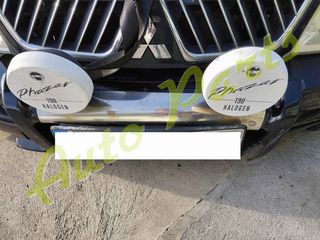 ΜΟΥΡΑΚΙ ΕΜΠΡΟΣ KOΜΠΛΕ MITSUBISHI L200, ΠΡΟΦΥΛΑΚΤΗΡΑΣ / ΦΑΝΑΡΙΑ / ΨΥΓΕΙΑ/ ΜΟΝΤΕΛΟ 2001-2005-thumb-3