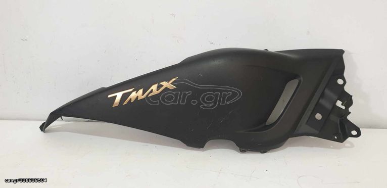 YAMAHA T MAX 530 ΔΕΞΙΑ ΟΥΡΑ 2013-2014