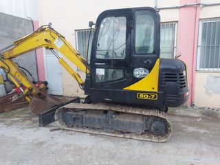 CAT '14 ΠΡΟΣΦΟΡΑ!!! & HYUNDAI R60-7  6τονα 