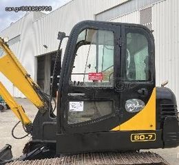 Εκσκαφέας Με Ερπύστριες CAT 2013 HYUNDAI R60-7  6τονo-thumb-5