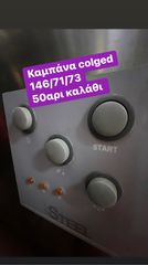 Πλυντηριο καμπάνα Colged -thumb-1