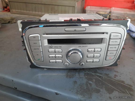 ΡΑΔΙΟ CD FOR S-MAX