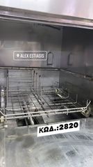 Πλυντηριο σκευών Electrolux-thumb-1