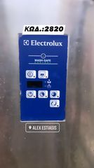 Πλυντηριο σκευών Electrolux-thumb-3