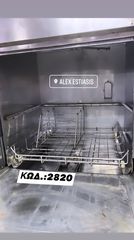 Πλυντηριο σκευών Electrolux-thumb-5