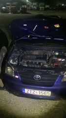 Toyota Corolla 05 coupe -thumb-5