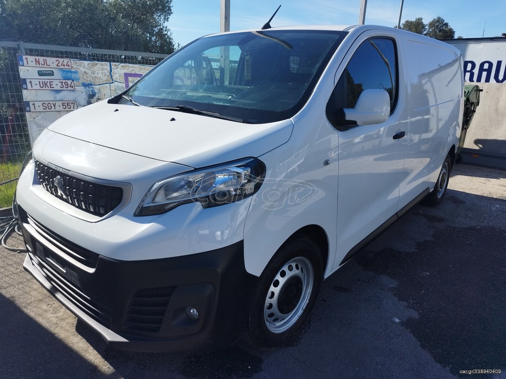 Peugeot Expert 2018 Maxi 122ps Navi 6 ταχύτητες