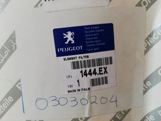 ΦΙΛΤΡΟ ΑΕΡΟΣ PEUGEOT 