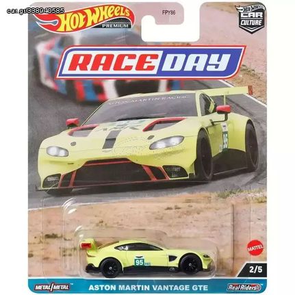 Mattel Hot Wheels Premium Car Culture: Race Day - Aston Martin Vantage GTE (HKC60)