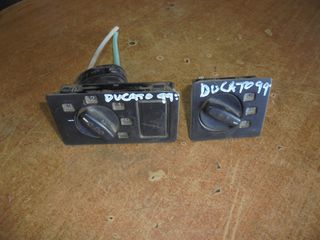 FIAT  DUCATO    '94'-02' -    Διακόπτες  φωτων - Ρελε  καυσιμων