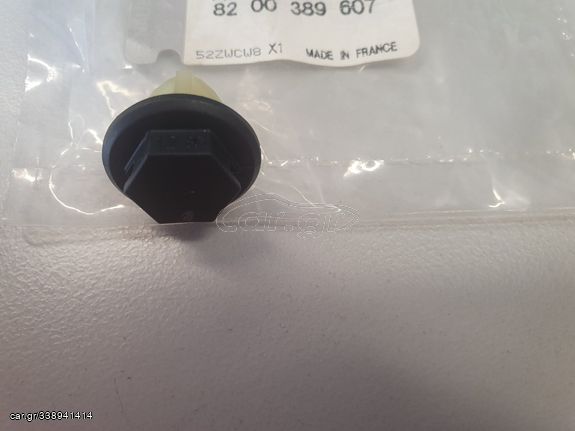 ΚΛΙΠ ΠΛΑΣΤΙΚΗ ΒΙΔΑ ΦΤΕΡΟΥ RENAULT ΓΝΗΣΙΟ