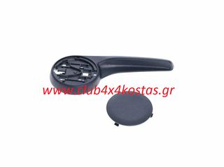 ΜΟΧΛΟΣ ΡΥΘΜΙΣΗΣ ΚΑΘΙΣΜΑΤΟΣ MERCEDES VITO  40152307R '15-'23 ΜΑΥΡΟΣ ΔΕΞΙΑ  Α' ΠΟΙΟΤΗΤΑ ΜΕ ΦΠΑ