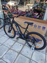 Ηλεκτρικά Ποδήλατα Giant 2024 TALON E+ 3-thumb-6