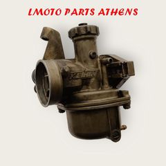 ΚΑΡΜΠΥΡΑΤΕΡ KRISS 115-thumb-2
