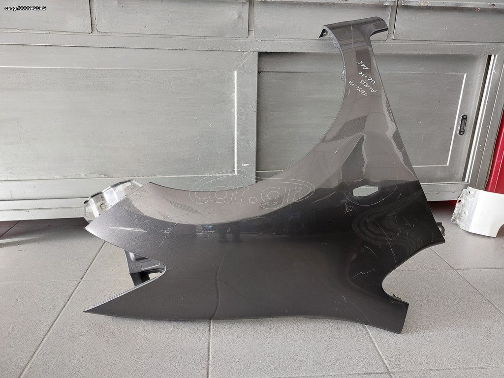 ΦΤΕΡΟ ΕΜΠΡΟΣΘΙΟ ΔΕΞΙ ΤOYOTA AURIS 2006 2007 2008 2009 2010