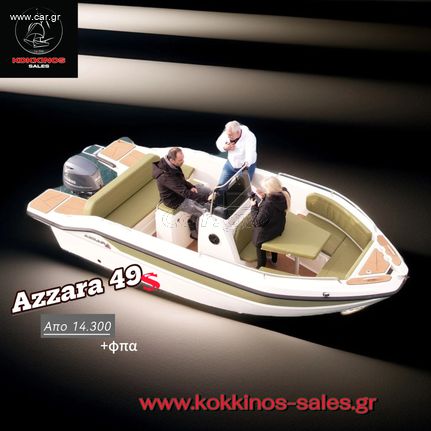 Nireus 2025 azzara 49s