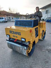 Bomag '92 BW100AD