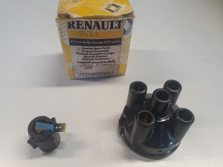 ΚΑΠΑΚΙ ΔΙΑΝΟΜΕΑ ΜΕ ΡΑΟΥΛΟ RENAULT ΓΝΗΣΙΟ