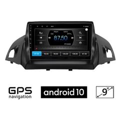 OEM Ford Kuga 2013+ android 10 2gb ram 16gb rom ελληνικό μενού gps mirror link wifi gps 