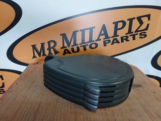 SMART FORTWO 02' ΘΗΚΗ CD (ΟΙ ΤΙΜΕΣ ΕΙΝΑΙ ΕΝΔΕΙΚΤΙΚΕΣ)