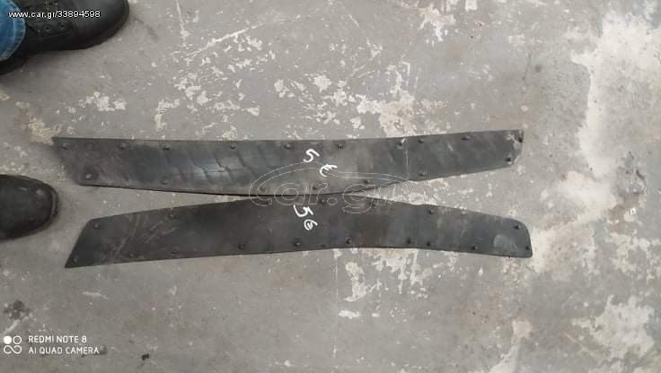 piagio x9 evolution πλαστικα πατωματος