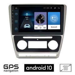 SKODA OCTAVIA 5 android 10 tablet 10'' hd wifi gps mirror link 2gb ram radio usb ελληνικό μενού