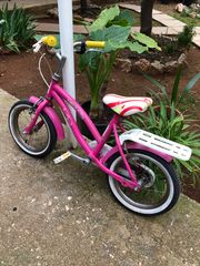 Ποδήλατο παιδικά '22 Hello Kitty 14 ίντσες