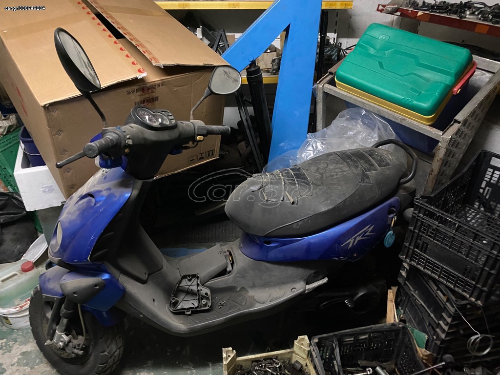 Peugeot trk 50