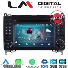 LM Digital - LM R8068 GPS Οθόνη OEM Multimedia Αυτοκινήτου για MERCEDES A (W169),B (W245) SPRINTER-VITO-VIANO (CarPlay/AndroidAu