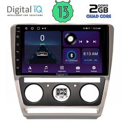 DIGITAL IQ BXB 1595_GPS (10inc) MULTIMEDIA TABLET OEM SKODA OCTAVIA 5 mod. 2005-2012