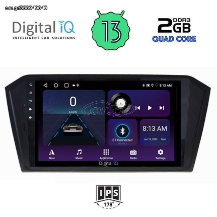DIGITAL IQ BXB 1750_GPS (10inc) MULTIMEDIA TABLET OEM VW PASSAT mod. 2016