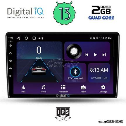 DIGITAL IQ BXB 1476_GPS (10inc) MULTIMEDIA TABLET OEM NISSAN XTRAIL mod. 2004-2007