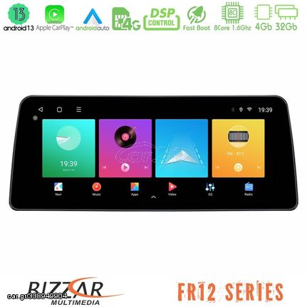 Bizzar Car Pad FR12 Series Toyota Corolla/Auris 2017-2019  8Core Android134+32GB Navigat-ion Multimedia Tablet 12.3″
