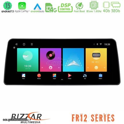 Bizzar Car Pad FR12 Series Mazda 3 2004-2009 8core Android13 4+32GB Navigation Multimedia Tablet 12.3"