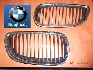 ΜΑΣΚΕΣ BMW E92 Ε93 ΣΕΤ / ΧΡΩΜΙΟ ''BMW Bαμβακας''