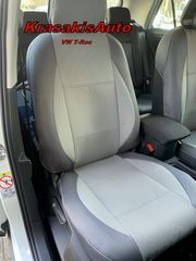 Ημικαλύμματα Καθισμάτων Αυτοκινήτων JV SPEED σε VW T-Roc 2023