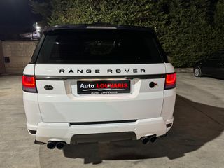 Land Rover Range Rover Sport 2017 SPORT SVR PANORAMA HYBRID DISE-thumb-45