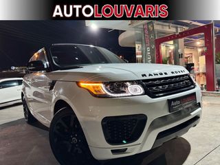 Land Rover Range Rover Sport 2017 SPORT SVR PANORAMA HYBRID DISE