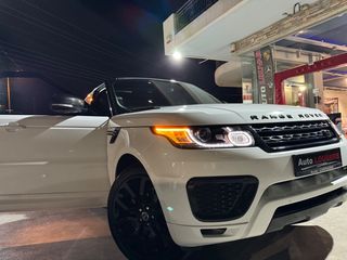 Land Rover Range Rover Sport 2017 SPORT SVR PANORAMA HYBRID DISE-thumb-20