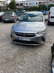 Opel Corsa '21