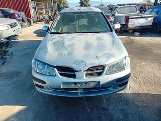 Τροπετο εμπρός Nissan Almera N16 2001 