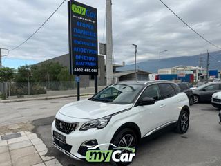 Peugeot 3008 '20 1.5cc 131bhp Blue-HDi/Automatic Allure/