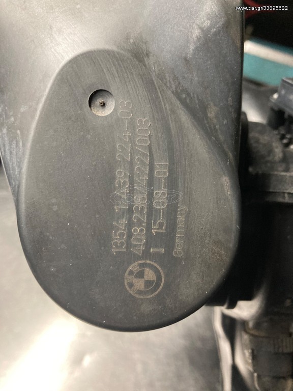 ΠΕΤΑΛΟΥΔΑ ΓΚΑΖΙΟΥ BMW E46 E90 E81 E87