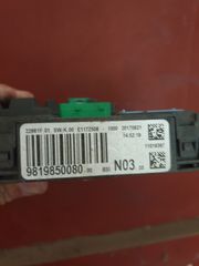 ασφαλειοθηκη bsi 9819850080 bsi N03-00   PEUGEOT 2008/208 2012-2019 -thumb-1