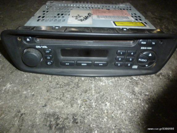 RADIO / CD PEUGEOT 206 1.6 16V ΚΩΔ. ΚΙΝΗΤΗΡΑ NFU ΚΩΔ. RADIO / CD CL041010248490, MOD 2000-2008